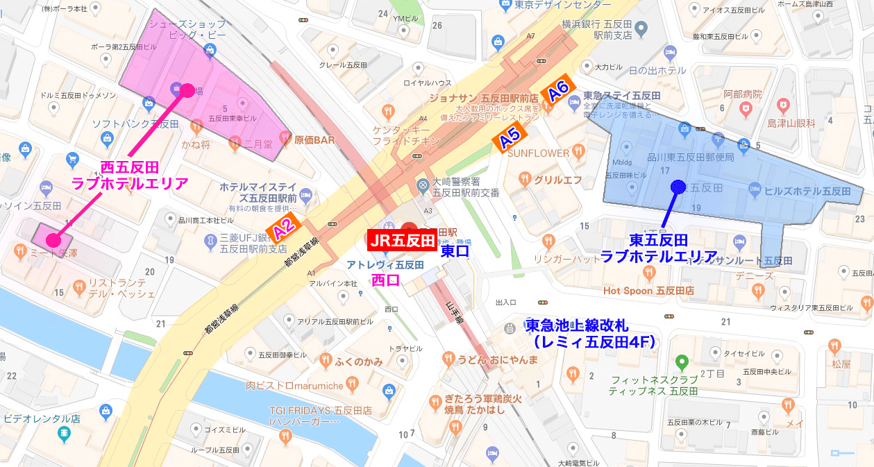 JR五反田駅、都営浅草線五反田駅、東急池上線五反田駅の出口情報